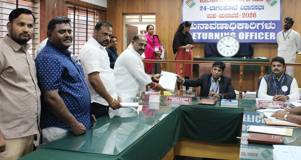Congress Names Umesh Meti as Candidate for Bagalkot Bypoll