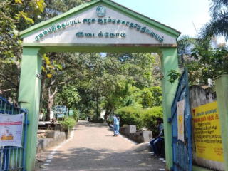 primary health centre – pattadakal