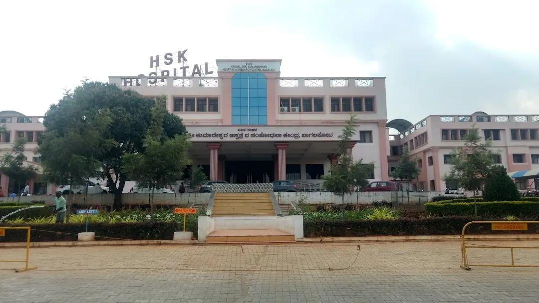 HSK Super Speciality Hospital