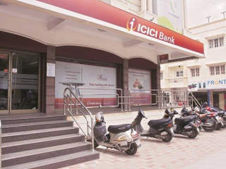 icici bank – terdal