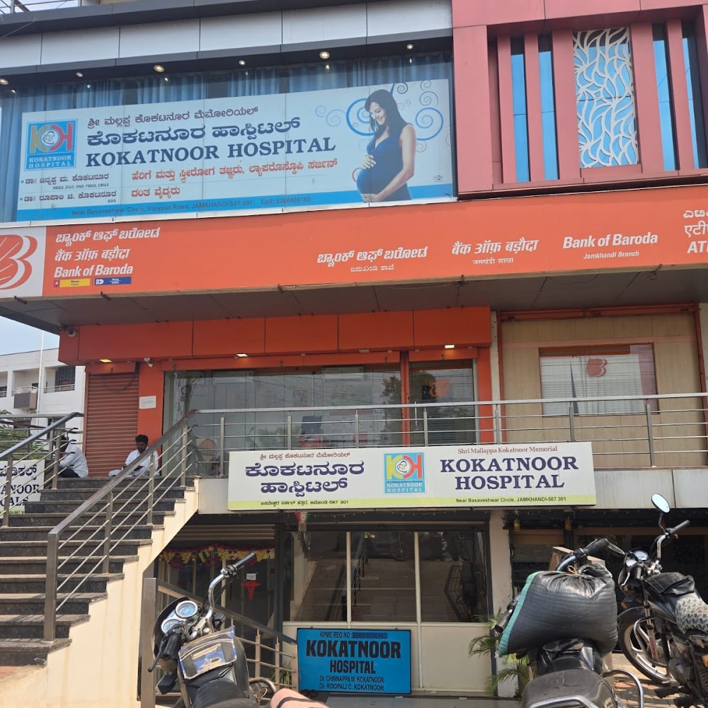 Bank of Baroda