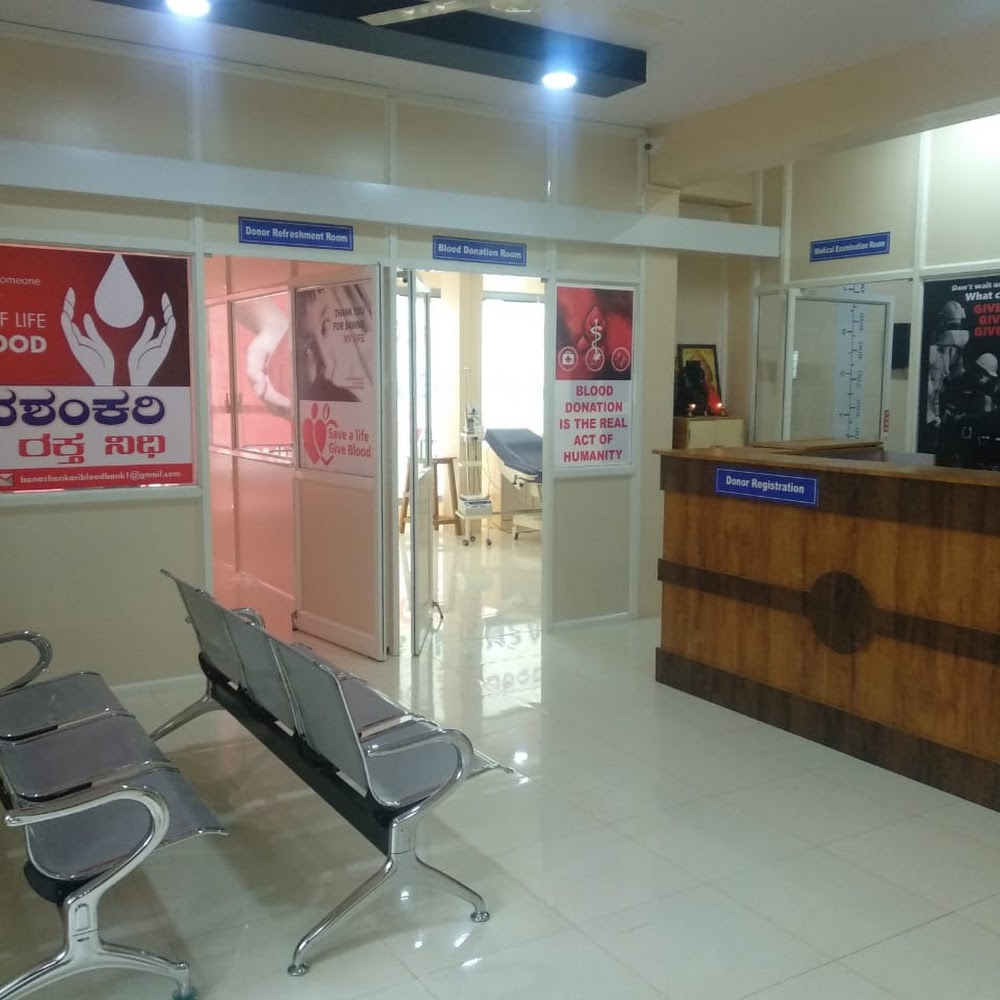 Shri Banashankari Blood Centre