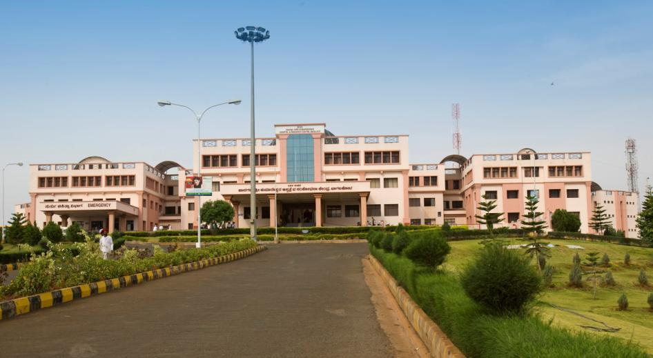 District Hospital Blood Bank