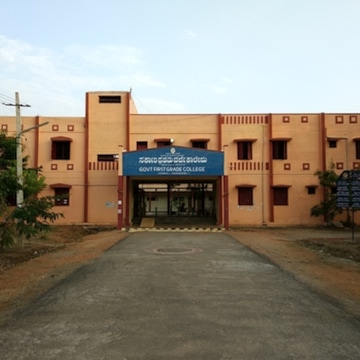 Government First Grade College