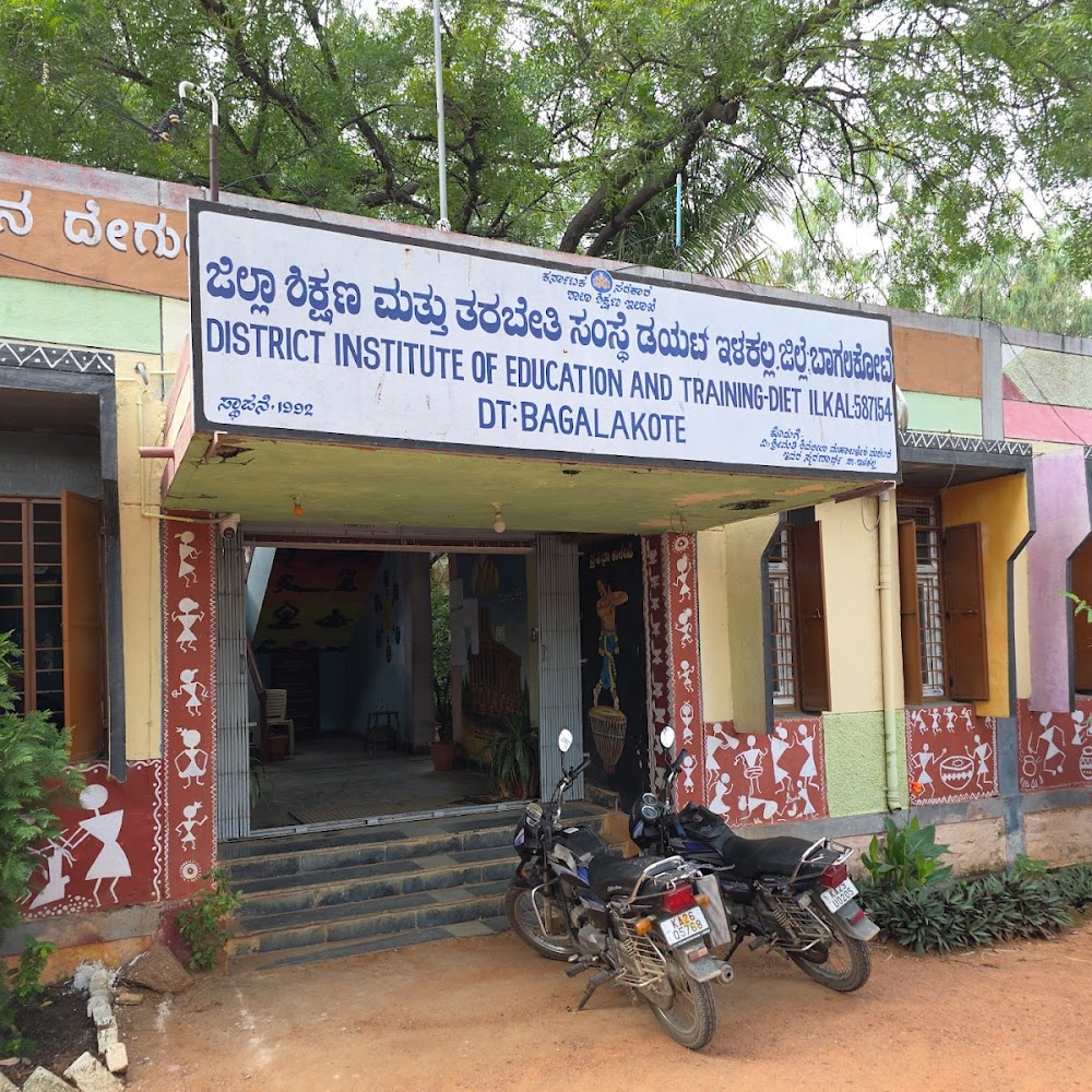 Tahsildar Office