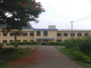 government first grade college kushalnagar coorg institutes 5rof4benjp