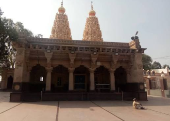 sri vijaya mahanteshwara temple