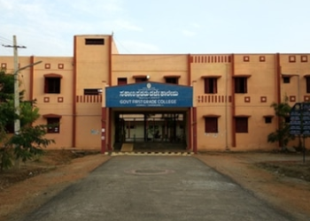 edu